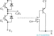 IGBT应用电路中的D型IPM的结构及IGBT的等效电路