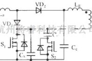 充电电路中的全桥式单级PFC变换器电路图