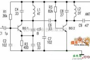遥控发射中的简易频率稳定的调频发射电路图