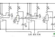 传感器电路中的基于AT89C52自动追踪红外线源机器人电路设计