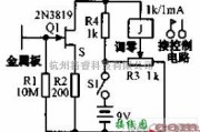 开关电路中的触摸极板继电器电路图