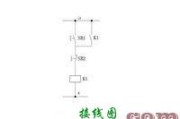 自锁电路和自锁电路接线图