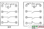 8脚继电器接线图（图文详解）