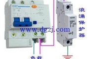 家用浪涌保护器接线图_220浪涌实物接线图示
