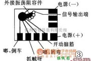 报警控制中的热释电红外语言告警器元器件选择电路图