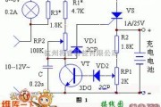 充电电路中的可控硅整流自动恒流充电器电路图