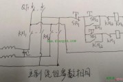 220V单相电动机正反转的接法图解