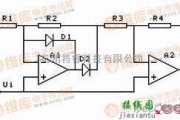 整流单元中的高输入阻抗型全波整流电路