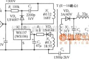 开关稳压电源中的12v开关电源电路图