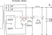 音频电路中的直热式整流电子管灯丝抽头高压电路的基本应用