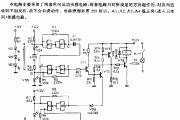 家用卫生间全自动照明开关电路图