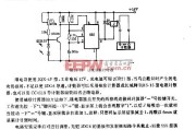 日关照射计时器电路