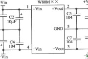 五端固定输出正负双集成稳压器LW80M××的典型应用电路