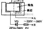 电源电路中的简易的充磁器电路