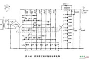 电源电路中的LM317构成的实用稳压电源电路