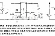 灯光控制中的光控振铃电路图