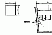 印制电路板自动腐蚀机的制作