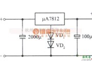 稳压电源中的μ7812构成的13V稳压电源(利用二极管提升输出电压)电路图