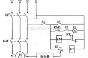 稳压电源中的电动缝纫机空载节能器  二