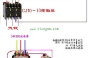 la4一2h按钿开关接线图-la42h按钮开关接线图