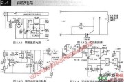 实用温控器电路图