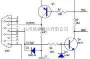 接口电路中的三极管组成的RS232接口电路图