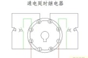 断电延时继电器复位功能怎么用及实物接线图