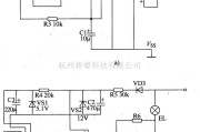 温控电路中的无线遥控调温、调速器