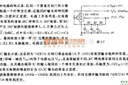 多种频率信号中的方波、正弦波发生器电路