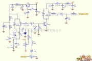 射频放大器中的300mw调频发射机电路图