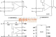 运算放大电路中的INA105构成的精密加法电路图