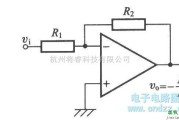 运算放大电路中的反转放大电路