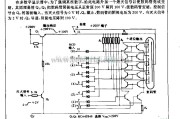 电源电路中的数码管灭电路