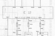 中华轿车气囊系统电路图
