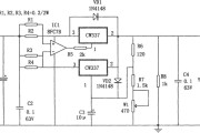 CW337构成并联扩流的-18V、2A电源