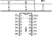 数字电路中的74系列数字电路74LS827十缓冲器(三态)