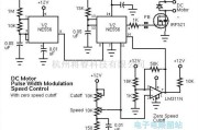 自动控制中的直流电机PWM调速电路