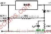 电源电路中的快速动作的电源保护电路原理