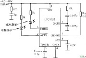 由LTC4052构成的充电电路