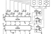 基础电路中的复用的BCD解码器驱动电路