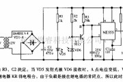 开关电路中的照明节电控制开关电路图