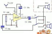 无线接收中的用LM386制作的对讲机电路图