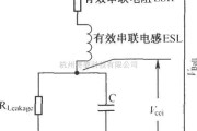 电源电路中的锂离子电池的等效电路