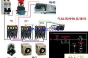 中间继电器的作用和接线图