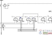 方向过电流保护的接线图与工作原理