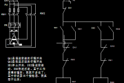 双速电机控制原理图