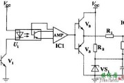 光耦隔离驱动电路