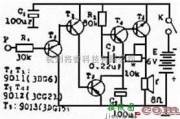 简单触摸报警器的制作