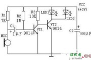 声控闪光灯电路图大全