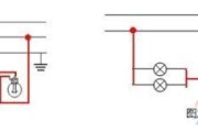 照明电路开路灯不亮怎么办？